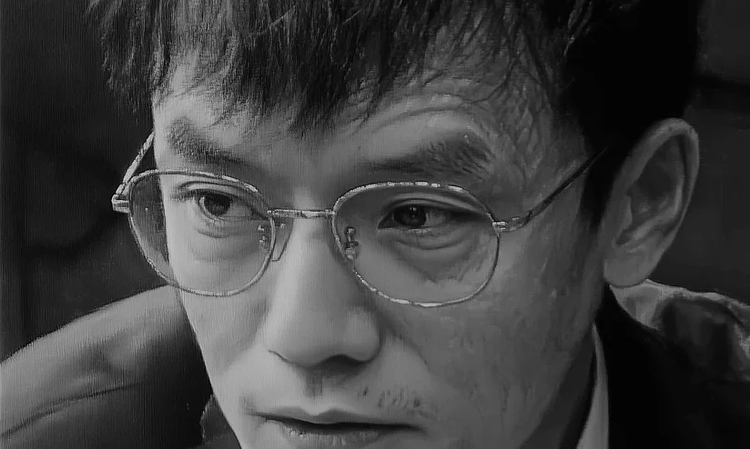 Liang-Wenfeng